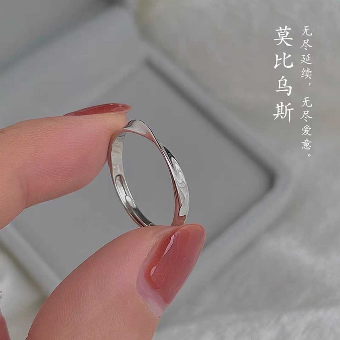 925 silver with platinum plated